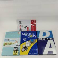China Best Quality A4 Paper Wholesale Price Wholesale A4 70gsm Copypaper 500 Sheets/80 GSM A4 Copy Paper thumbnail-1