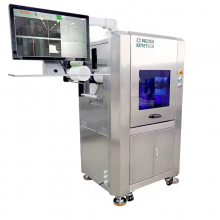 Factory Price High Efficiency AI Visual Inspection Machine for Caps Defects Detection