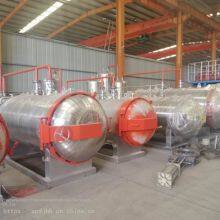 Manufacturer's Quotation for Harmless Treatment Equipment for Dead Chickens and Dead Pigs thumbnail-2