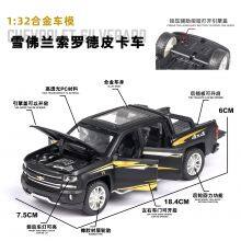 1:32 Car Model Toy Solander Truck Diecast Car Model Pull Back Die Cast Metal Toys Collection Gifts For Kids Children thumbnail-4