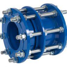 DN700 Ductile Iron Pipe Joints Dismantling Joint Rigid Type Flange Drilled to PN16 Dresser Coupling for PVC thumbnail-1