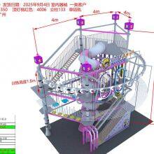 Customize Kids’ Adventures With Warrior Expand! thumbnail-4