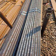 Tuyau sans soudure industriel de 26 mm de diamètre, tuyau galvanisé pour pétrole et gaz de 7 m de longueur