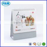 English Arabic Calendar 2016 thumbnail-1