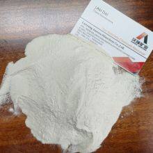 Metallurgical Grade Fluorspar Powder CaF2 75% Min for Cement Industry and Desulfurization White Color for Ceramic thumbnail-4