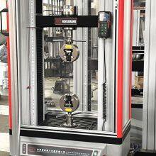 HST 20kn 50kn 100kn Universelle Sockenprüfmaschine für die Prüfung der Zugfestigkeit von Leder thumbnail-5