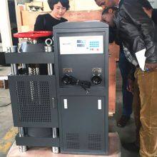 3000KN Hydraulic Press Tester / Concrete Compressive Strength Testing Machine thumbnail-2