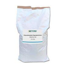 3)PC-306E Polycarboxylate Superplasticizer Powder (For Ultra-High Performance Concrete /UHPC) thumbnail-3