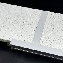 Microlook Edge Mineral Fiber Deckenplatte, waschbar und antibakteriell thumbnail-5