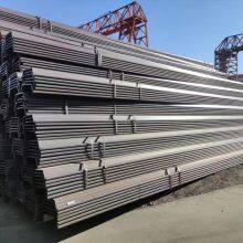 Hot Rolled U Type Steel Sheet Pile thumbnail-2