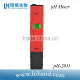 Chemical Hand Held Digital ATC High Accuracy Aquarium pH Meter thumbnail-3