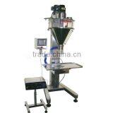 XFF-B Moringa Powder Filling Machine thumbnail-1