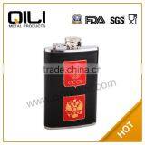 Leopard Grain Leather Hip Flask Wine Hip Flask Best Hip Flask 2 Color Mix