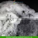 Halloween Stretchy Spider Web Cobweb Halloween Gauze Draping Horror Decoration thumbnail-1