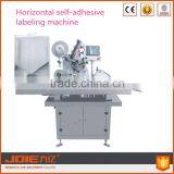 JOIE Full Automatic Round Bottle Sticker Labeling Machine,machine Labeling Bottle,labels Adhesive Machine thumbnail-2