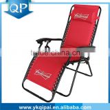 High quality Foldable relaxing sleep chair