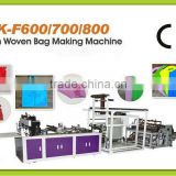 XK-F Series Non Woven Fabric Candies Bag Making Machine