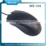 USB Wired 3D Optical Mouse