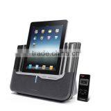 **SPEICAL OFFER** TH-AP200 Dock Station Speaker System With 2 Output Power, AUX Input, Ipad Charging Power, Video Output