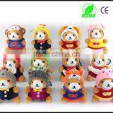 OEM Cartoon Powerbank PB001 - High Quality Battery, With Twelve Chinese Zodiac Signs