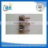 made in china casting stainless steel 316 male pipe hose nipple