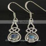 Rainbow Moon Stone Celtic Knot Silver Earrings, E302 thumbnail-2