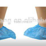 Xiantaojiahong High Quality Promotional Shoe Cover thumbnail-3