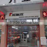 Guangzhou Kowze Auto Parts Limited company overview - view 2 thumbnail