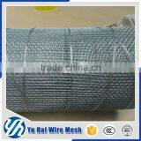 Square Hole Crimped Gopher Wire Mesh/ Wire Screen Shaked Crimped Woven Mesh