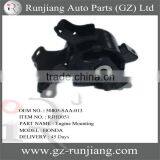 Engine Mounting For Honda Car 50805-SAA-013