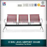High Quality 3-seat Public Commercial Seating SJ820