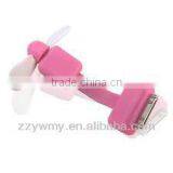 Newest Cool Dock Fan Gadgets Cooler for IPhone 4 /4s thumbnail-1