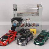 R/C EXCEED SPEED CAR FOR KIDS