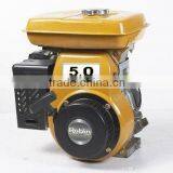 Gasoline Engine thumbnail-1