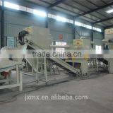 Eco-friendly Auto Air Conditioner Recycling Machines thumbnail-1