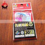 BOPP/VMCPP Chuck Bag for Photo Paper