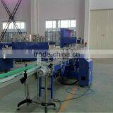 Plastic Wrap Machine