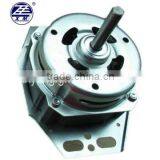 130W Automatic Washing Machine Motor