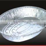 Aluminium Foil Container thumbnail-1