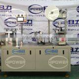 Automatic PVC Lid Making Machine for Plastic Cup Cover