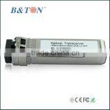 B&TON OEM SFP-10G-SR Cisco 10GBASE SFP+ Module thumbnail-1