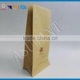 Moisture Proof Kraft Paper Coffee Packaging Bags With Flat Bottom