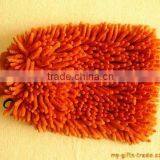 Chenille Bath Mats thumbnail-1