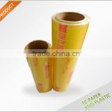 500m long food grade pvc cling film with high quality and good stretch pvc plastic film