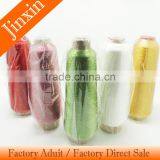 M MS ML MX MH Types Metallic Yarn for Embroidery Knitting
