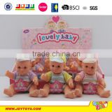 Lovely toy item 8 inch display box 9 pcs girl and boy baby dolls