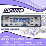 high quality deckless fix panel caraudio