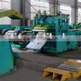 Slitting Line for Metal Plates 16mmx2500mmx30t