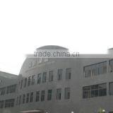 Chongqing Longying Industry And Trade Co., Ltd. company overview - view 1 thumbnail