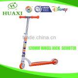 120mm Trick Scooters Sale. thumbnail-1